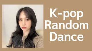 K-pop random dance NEW/OLD