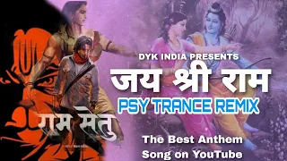 Jay Shree Ram (Psy Trance Remix) | DYK INDIA | Ram Setu 2022 | Akshay Kumar | New DJ Song 2022