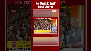 PM Modi Mann Ki Baat | No 'Mann Ki Baat' For 3 Months Due To Lok Sabha Elections, Says PM Modi