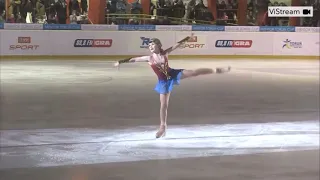 Ekaterina KURAKOVA Torun Cup 2020 EX