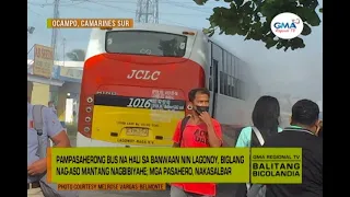 Balitang Bicolandia : Usa ka pampasaherong bus nga gikan sa lungsod sa Lagonoy, kalit nga niaso