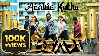 Arabic Kuthu | Halamithi Habibo - Dance cover By Sam | Beast | Thalapathy Vijay | Nelson | Anirudh