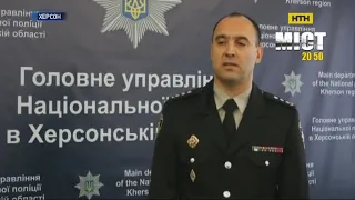 У Херсоні затримали банду серійних крадіїв