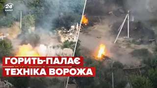 🔥🔥 54 бригада ЗСУ вполювала нові трофеї