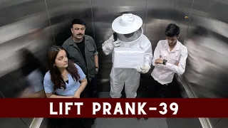 Lift Prank 39 | RJ Naved