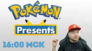 Смотрим Pokemon Direct: новости Pokemon Arceus, ремейков с NDS