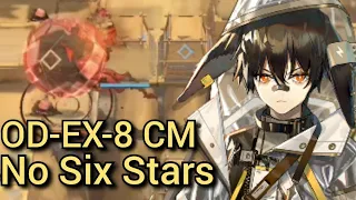 OD-EX-8 CM. No Six Stars Ft. Ayerscarpe core | Arknights