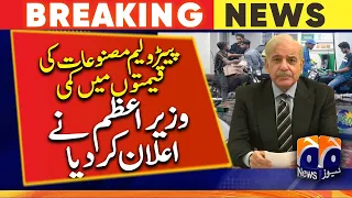 BREAKING NEWS: PM Shehbaz slashes petrol price by Rs18.50 per litre for remaining month of July
