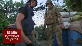 Стрельба на востоке Украины продолжается - BBC Russian