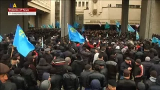В Украине отметили День сопротивления Крыма российской оккупации