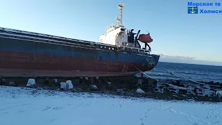 Кормовая часть судна Xing Yuan стала ближе к Приморскому бульвару города  Холмск