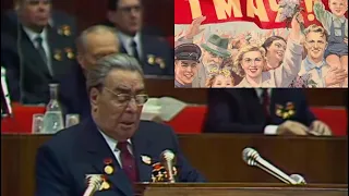 Поздравление Брежнева с 1 Мая