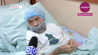 Операцию на сердце сделали 101-летней пациентке в Шымкенте (09.02.21)