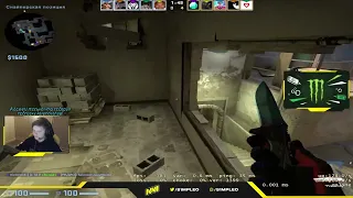 s1mple копирует Niko