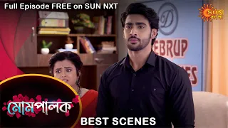 Mompalok - Best Scene | 31 Oct 2021 | Full Ep FREE on SUN NXT | Sun Bangla Serial