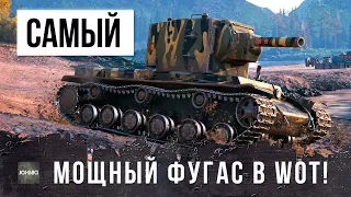 КВ-2 ПОПАЛ В САМЫЙ СЛОЖНЫЙ БОЙ, ВАНШОТЫ ИЗ ПОСЛЕДНИХ СИЛ!!!