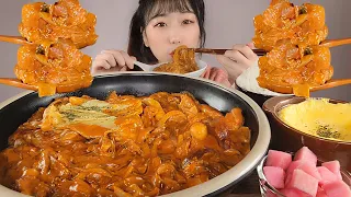 ASMR 당면 가득 추가한 로제찜닭 먹방:) Stir-fried Rose Chicken Mukbang