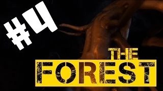 The Forest - Пещера (4)