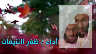 ٦ نوفمبر، ٢٠١٧ قصيدة ابو العتاهية طالما احلو لي معاشي وطابا