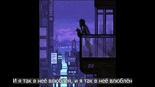 Мукка- Девочка с каре lyrics (CRANK remix)