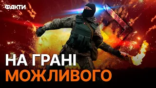 ПІДІРВАЛИ 30 ТОНН боєприпасів, ризикуючи НЕ ВРЯТУВАТИСЯ! Відчайдушна ОПЕРАЦІЯ ПАРТИЗАНІВ