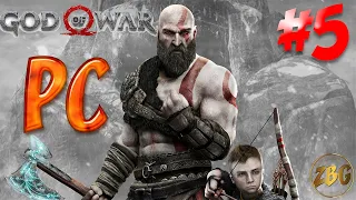 ПРОХОЖДЕНИЕ God of War - PC ВЕРСИЯ - В ГОСТЯХ У ВЕЛИКАНОВ #5🔥