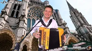 L'heure de la récré #109 - Damien POYARD - Ensemble à la maison - Accordion's time.