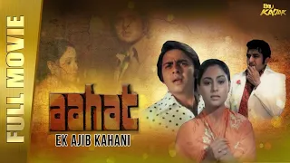 Aahat – Ek Ajib Kahani Full Movie | Jaya Bachchan, Vinod Mehra, Amrish Puri | B4U Kadak