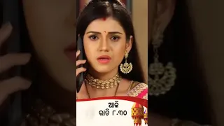 Sindurara Adhikara | 28th June 2022 | Episodic Promo-616 | Tarang TV |