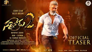 SARRAINODU 2 -Allu Arjun Intro First Look Teaser|Sarrainodu 2 Official Teaser|AlluArjun|Boyapati|DSP