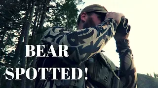 2018 Oregon Spring Bear Hunt | Part 1