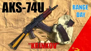 AKS-74U "krinkov" shooting