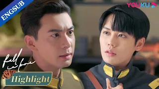 Bossy commander is furious to know my childhood sweetheart cut his contact | Fall In Love | YOUKU