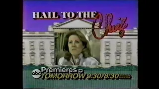 Hail to the Chief promo, 1985