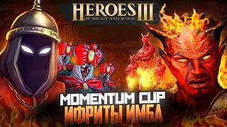 Турнир Momentum Cup | Герои 3 HoTA Jebus Cross : bezzdar ( Инферно )  vs Gomunguls ( Сопряжение )