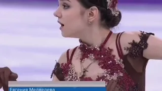 Алина Загитова и Евгения Медведева - Love. Alina Zagitova and Evgenia Medvedeva.