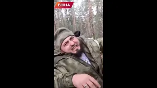 😅 "Київ за три дні" для кадирівців закінчується ТАК  #shorts