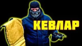 🔴 Солдат Удачи 💥 ВОГ-25 Граната Против Кевлера Из Бронежилета От Спецназа ДНР