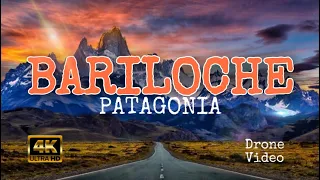 BARILOCHE | PATAGONIA ARGENTINA 4K QUALITY | БАРИЛОЧЕ ПАТАГОНИЯ АРГЕНТИНА 4К ВИДЕО С ДРОНА