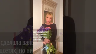 «Всем учителям в моей жизни»: первое заявление Орбакайте после отъезда Пугачевой