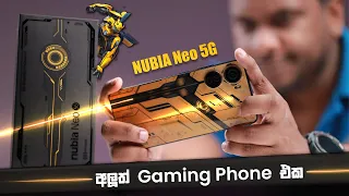 Nubia Neo 5G Gaming Phone in Sri Lanka 2024