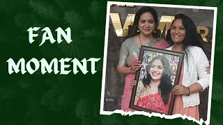 Fan moment with Singer Sunitha Garu #singersunitha #sunithaupadrasta #fanmoment