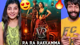 Ra Ra Rakkamma Lyric Video | Vikrant Rona | Kichcha Sudeep | Jacqueline Fernandez Reaction video !!