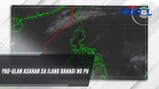Pag-ulan asahan sa ilang bahagi ng PH | TV Patrol