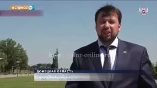 Террорист Пушилин говорит о мире на Донбассе