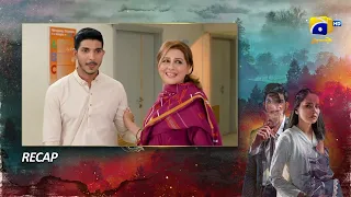 Recap Siyani Mega Episode 30 & 31 - 3rd October 2022 - HAR PAL GEO