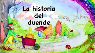 La historia del duende