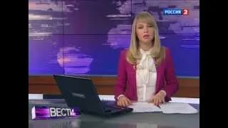 Репортаж о Miss Gamer 2 на канале "Россия 2"