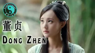 Dong Zhen 董贞 • 2017射鵰英雄傳 The Legend of the Condor Heroes [Traditional China]