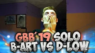 B-ART vs D-LOW | Grand Beatbox Battle 2019 | SEMI FINAL | РЕАКЦИЯ (ENG SUB)